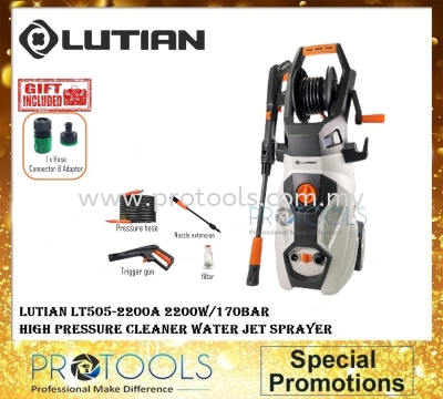 LUTIAN LT505-2200A HIGH PRESSURE CLEANER