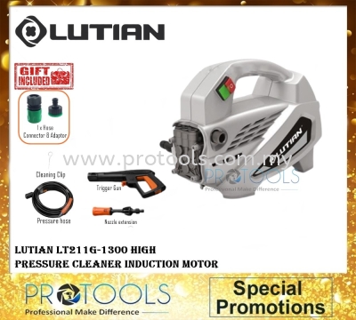 LUTIAN LT211G Compact High Pressure Cleaner