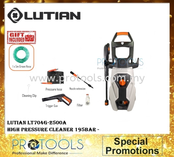 LT704G-2500A LUTIAN HIGH PRESSURE CLEANER  PRESSURE WASHER OUTDOOR EQUIPMENT Johor Bahru (JB), Malaysia, Senai Supplier, Suppliers, Supply, Supplies | Protools Hardware Sdn Bhd