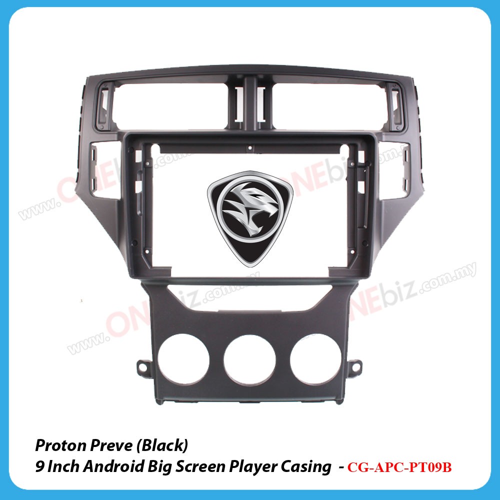 Proton Preve (Black/Gold/UV Black )- 9 Inch Android Big Screen Player Casing - CG-APC-PT09