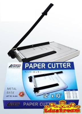 ASTAR METAL PAPER CUTTER 10" X 12" M1210