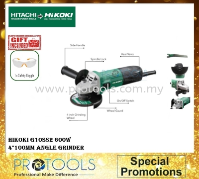 HIKOKI G10SS2 4" 100MM Angle Grinder