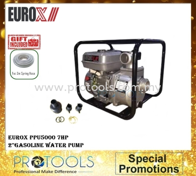 EUROX PPU5000 2'' 7HP 4-S High Pressure Water Pump