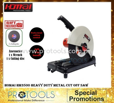 HOMAI HM3500 CUT OFF SAW MACHINE HEAVY DUTY 