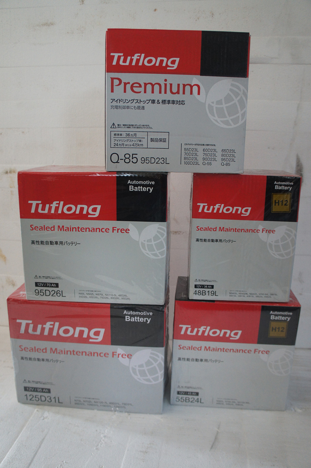 Tuflong Premium Series