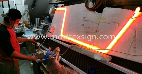 neon glass tube 