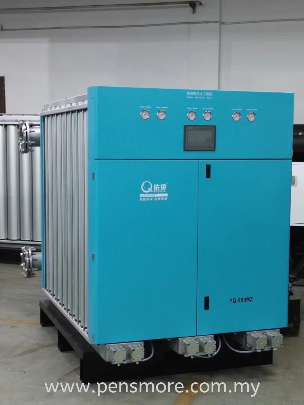 -40 Degree C Desiccant Air Dryer 