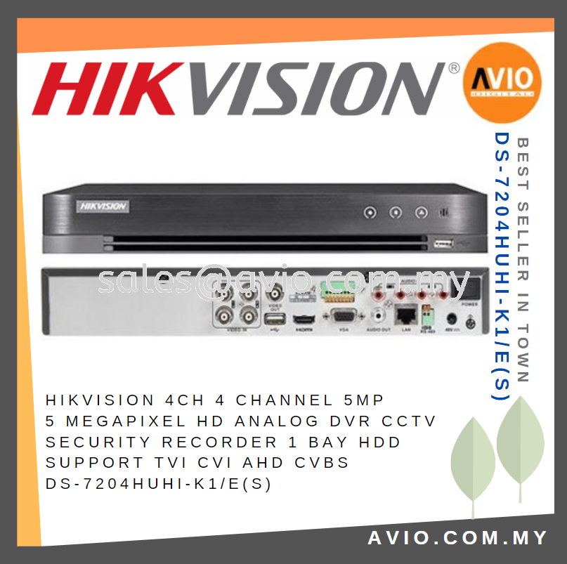Hikvision 4 Ch 4 Channel 4MP / 5MP Lite HD Analog DVR CCTV Security  Recorder 1 Bay
