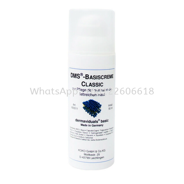 DMS-Base Cream Classic Oily/ Combination Skin Moisturizing and Repairing ޻ Petaling Jaya (PJ), Selangor, Malaysia. Suppliers, Supplies, Supplier, Wholesale | Dermaviduals Malaysia ~ Singapore