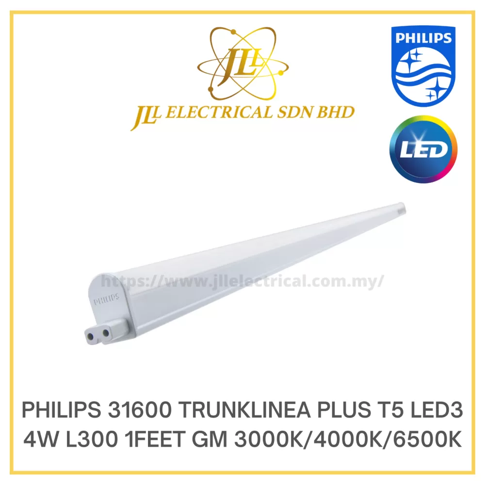 PHILIPS 31600 TRUNKLINEA PLUS T5 LED3 4W L300 1FEET GM LED BATTEN [3000K/4000K/6500K]