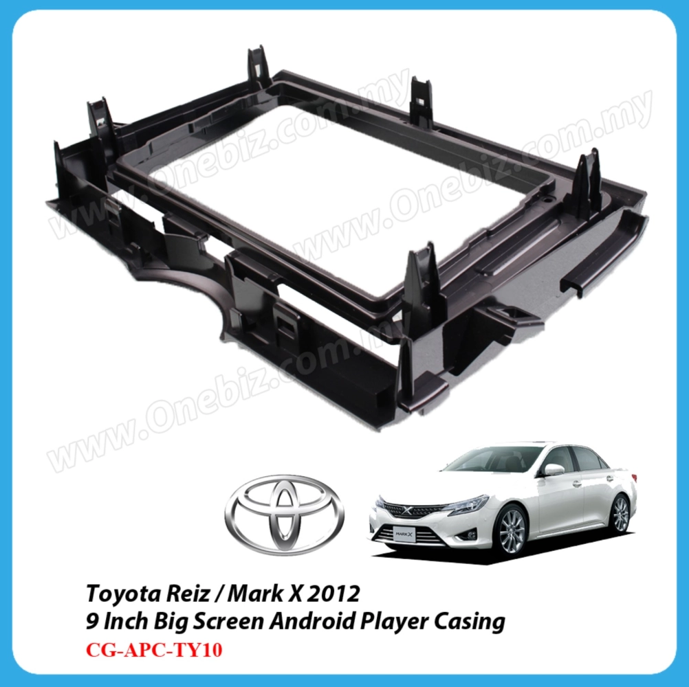 Toyota Reiz / Mark X 2012 - 9 Inch Android Big Screen Player Casing - CG-APC-TY10