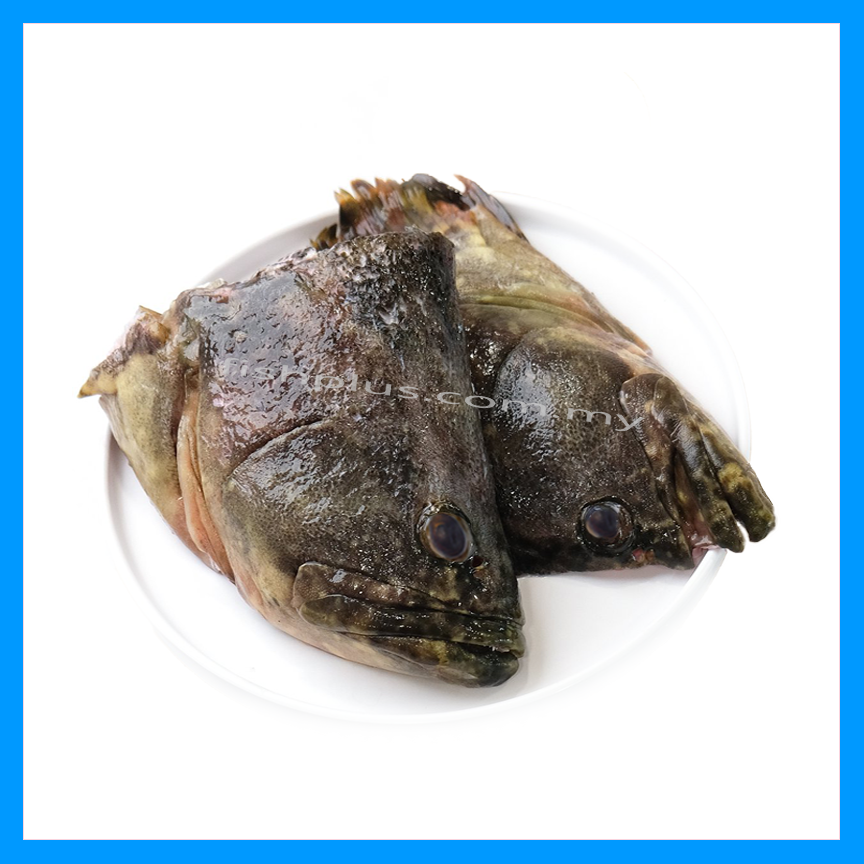 Dry Stockfish Head (1 Pc)