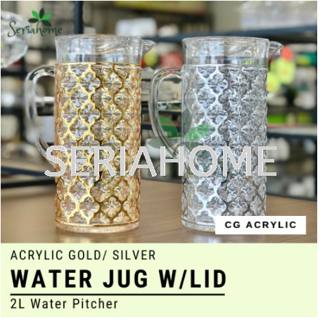 Acrylic Water Jug Pitcher with Lid 2L (available in Silver and Gold) crystal clear design Food Jars & Canisters Malaysia, Negeri Sembilan, Nilai Supplier, Suppliers, Supply, Supplies | SERIAHOME (M) SDN BHD