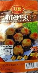 DH CHARCOAL SHRIMP SIEW MAI 10'S 竹炭虾烧卖