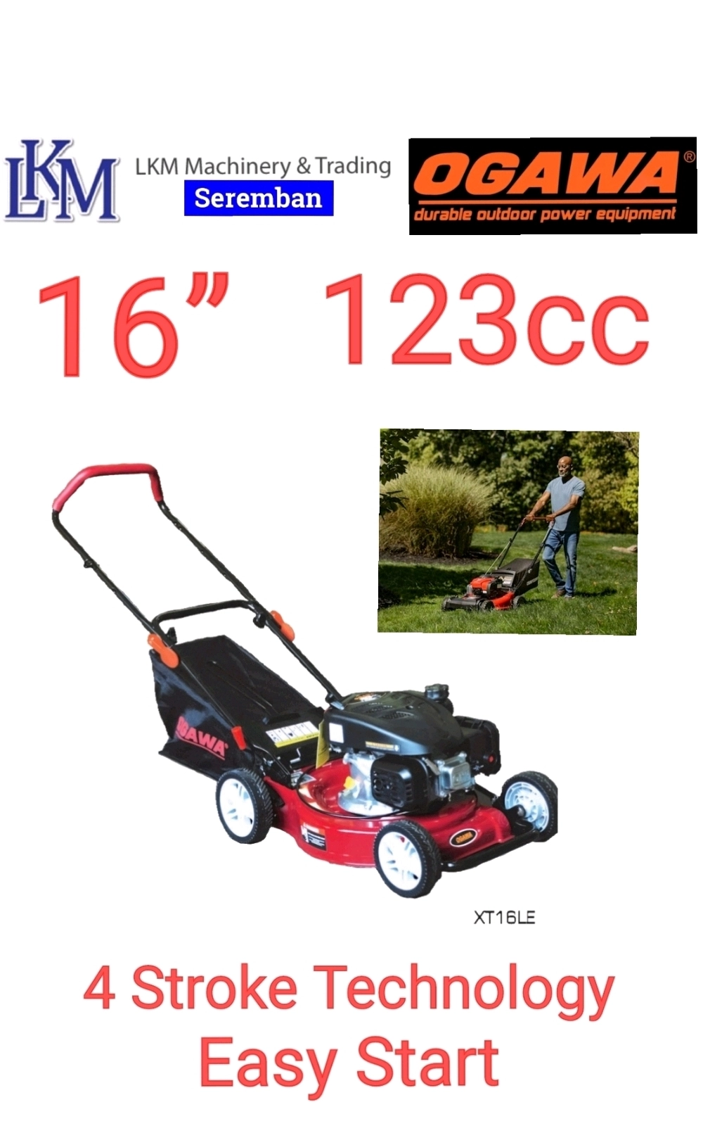 OGAWA 16" Gasoline Lawn Mower, XT16LE