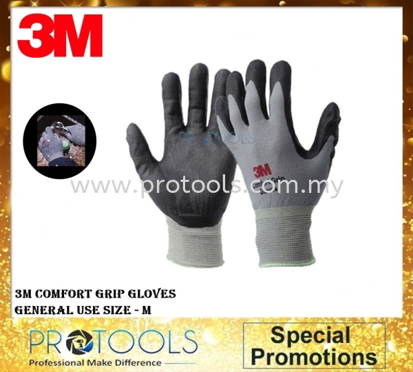 3M Comfort Grip Gloves General Use -M  SAFETY GLOVES COVID-19 Johor Bahru (JB), Malaysia, Senai Supplier, Suppliers, Supply, Supplies | Protools Hardware Sdn Bhd