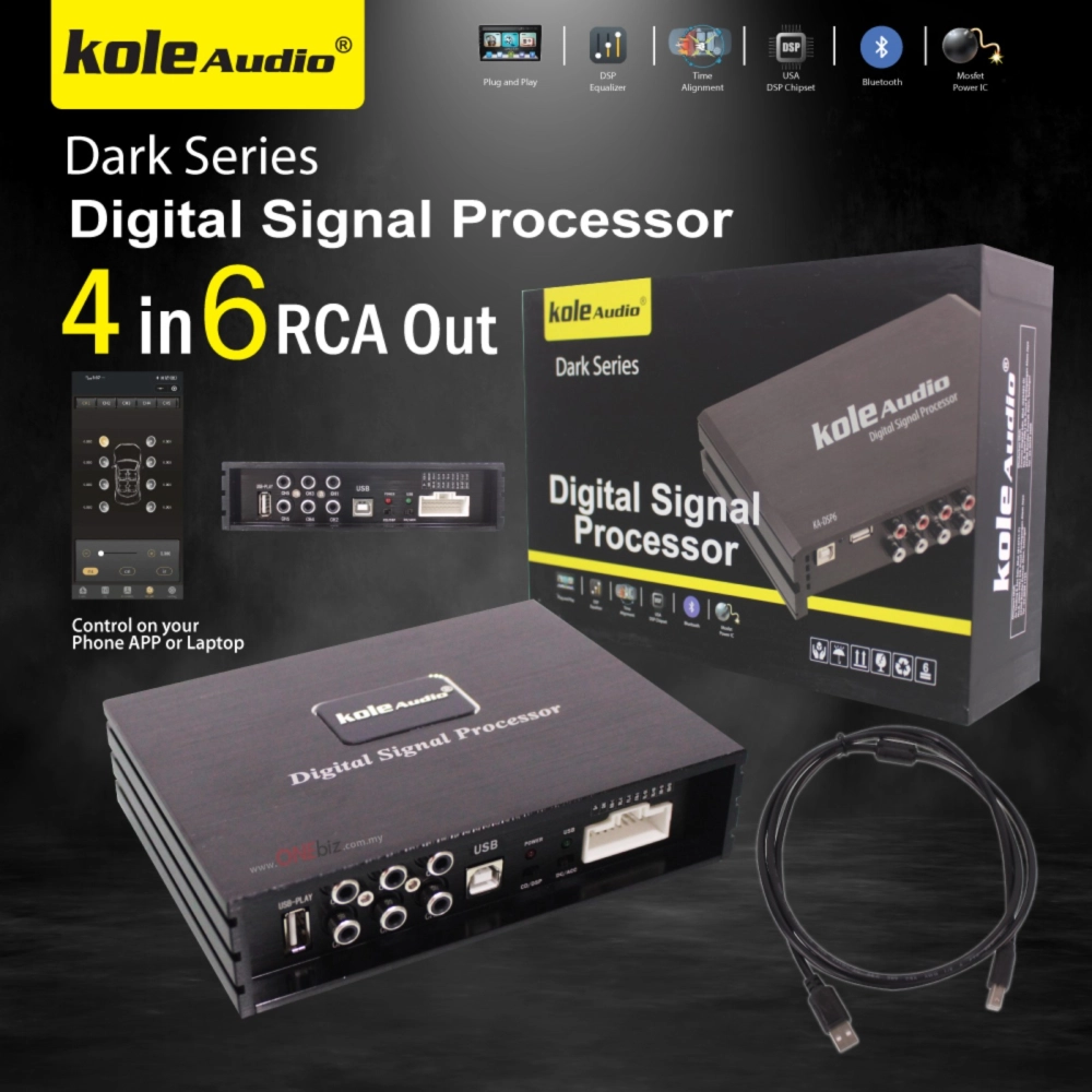 【Free USB Pendrive】 Kole Audio Dark Series Digital Signal Processor KA-DSP8 / KA-DSP6 / KA-DSP1