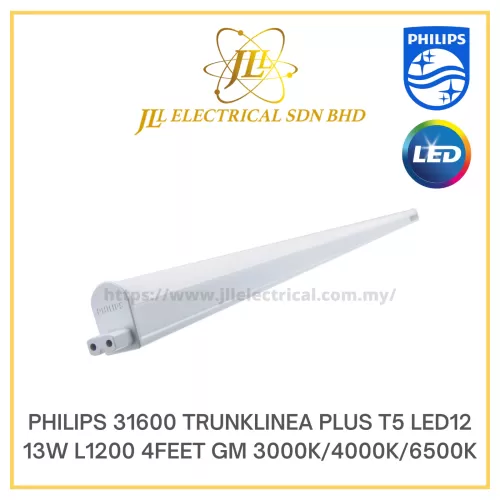 PHILIPS 31091 T5 BATTEN (Trunkable) 13W/1000lm 4FT 1200mm 3000K WARM WHITE  PHILIPS LIGHTING PHILIPS BATTENS Kuala Lumpur (KL), Selangor, Malaysia  Supplier, Supply, Supplies, Distributor | JLL Electrical Sdn Bhd