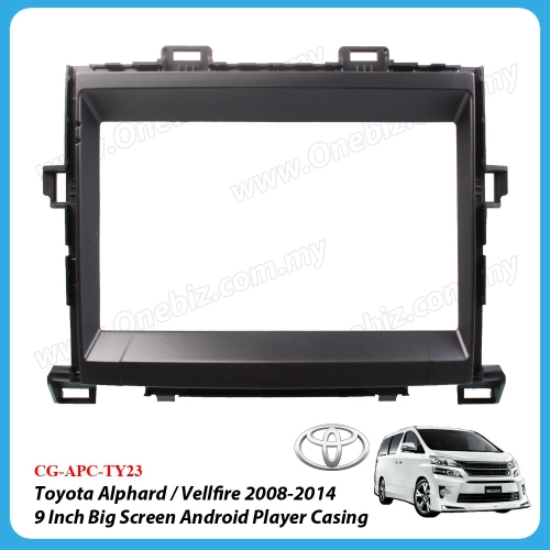 Toyota Alphard / Vellfire ANH20 2008 - 2014 - 9 Inch Android Big Screen Player Casing - CG-APC-TY23