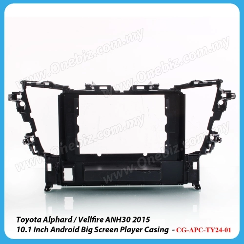 Toyota Alphard / Vellfire ANH30 2015 Onwards - 10.1 Inch Android Big Screen Player Casing - CG-APC-TY24-01