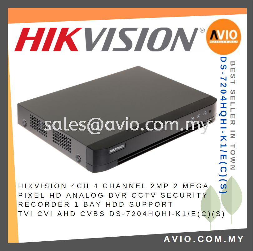 Hikvision 4ch 4 Channel 2MP 2 Mega Pixel HD Analog DVR CCTV Security  Recorder 1 Bay