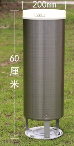 Rain Gauge Type A