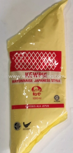 Kewpie Mayonnaise (Malaysia)