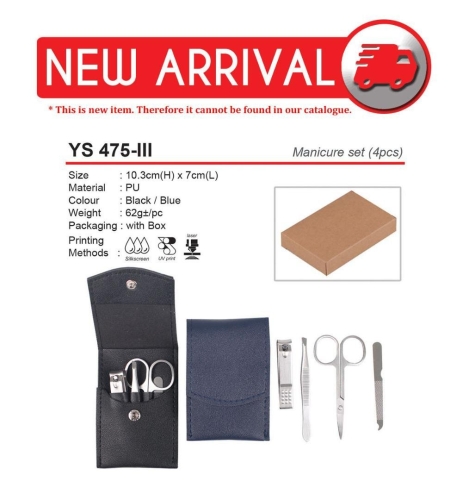 YS 475-III Manicure Set (4pcs)