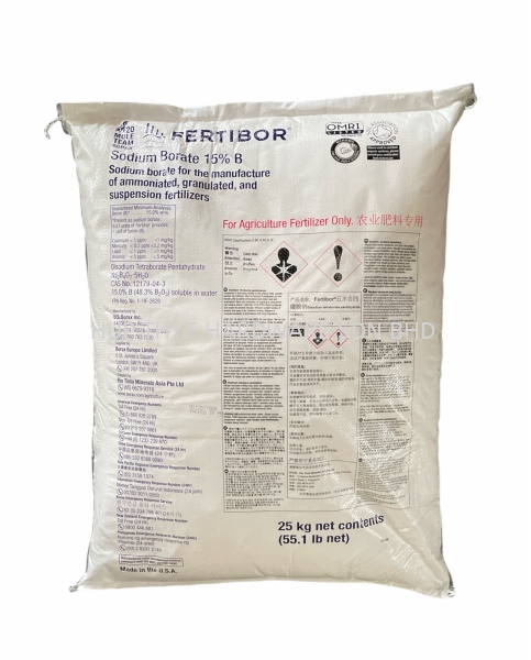 FERTIBOR/ BORATE (USA) MICRONUTRIENTS FERTILIZERS Melaka, Malaysia, Batu Berendam, Krubong, Peringgit Supplier, Wholesaler, Supply, Supplies | HUP THYE HARDWARE SDN BHD