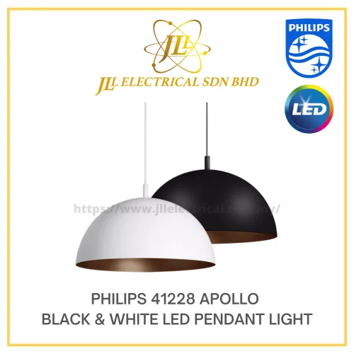 PHILIPS 41228 APOLLO BLACK & WHITE LED PENDANT LIGHT