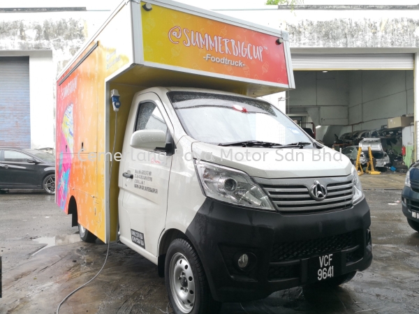 Food Truck Summer Big Cup Food Truck Selangor, Malaysia, Kuala Lumpur (KL), Shah Alam Supplier, Suppliers, Supply, Supplies | Cemerlang Raya Motor Sdn Bhd