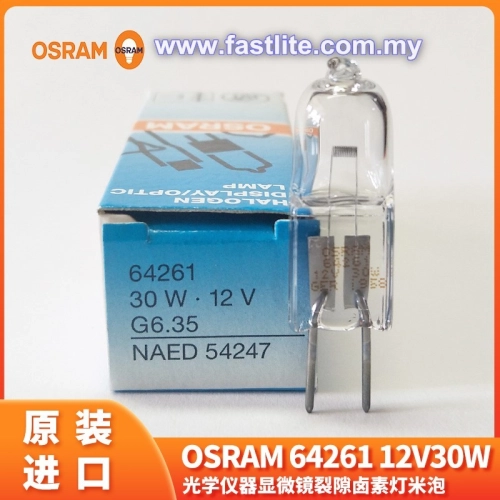 Osram 64261 12V 30W G6.35 Halogen Medical bulb (Made In Germany)