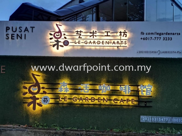 LED with backlights box up lettering  LED Johor Bahru (JB), Malaysia, Mount Austin, Desa Jaya Supplier, Manufacturer, Supply, Supplies | Dwarf Point Sdn Bhd