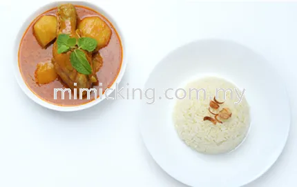 Curry Chicken Rice