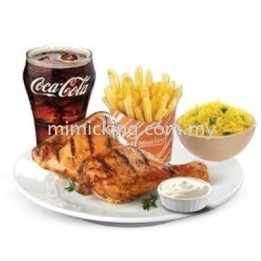 Flaming Grilled Chicken Combo Meal