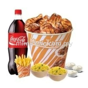 9pcs Grilled Chicken Combo