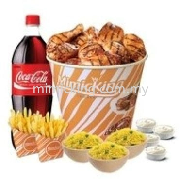 15pcs Grilled Chicken Combo