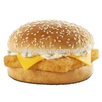 Fish Sandwich Burger