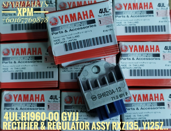 RECTIFIER & REGULATOR ASSY COMP RXZ135 CATALAZY, Y125Z, Y125ZR 4UL-H1960-00 JAIE YAMAHA PARTS YAMAHA 100% ORIGINAL PARTS PARTS CATALOG Johor Bahru JB Supply Suppliers | X Performance Motor