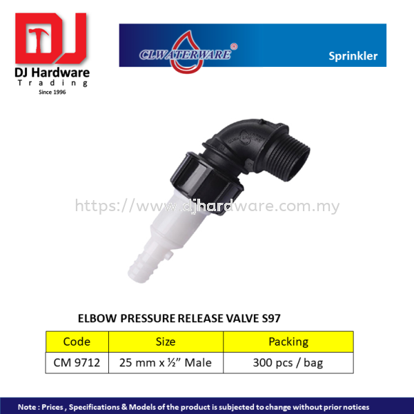 CL WATERWARE SPRINKLER ELBOW PRESSURE RELEASE VALVE S97 CM9712 (CL) GARDEN AGRICULTURE ACCESSORY HAND TOOLS TOOLS & EQUIPMENTS Selangor, Malaysia, Kuala Lumpur (KL), Sungai Buloh Supplier, Suppliers, Supply, Supplies | DJ Hardware Trading (M) Sdn Bhd