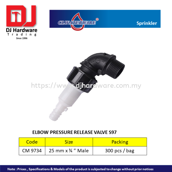 CL WATERWARE SPRINKLER ELBOW PRESSURE RELEASE VALVE S97 CM9734 (CL) GARDEN AGRICULTURE ACCESSORY HAND TOOLS TOOLS & EQUIPMENTS Selangor, Malaysia, Kuala Lumpur (KL), Sungai Buloh Supplier, Suppliers, Supply, Supplies | DJ Hardware Trading (M) Sdn Bhd