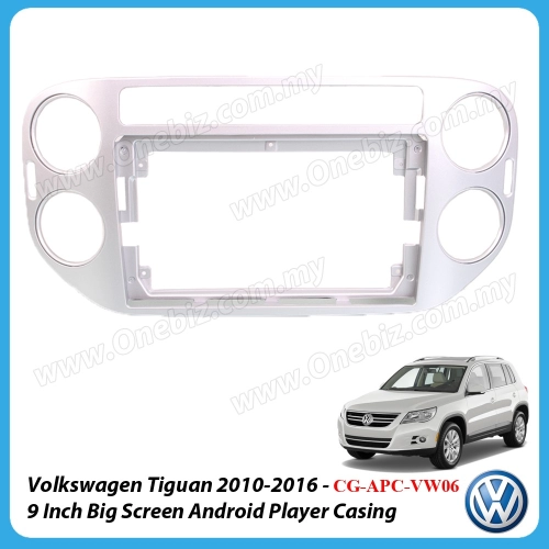 Volkswagen Tiguan 2010 - 2016 - 9 Inch Android Big Screen Player Casing - CG-APC-VW06