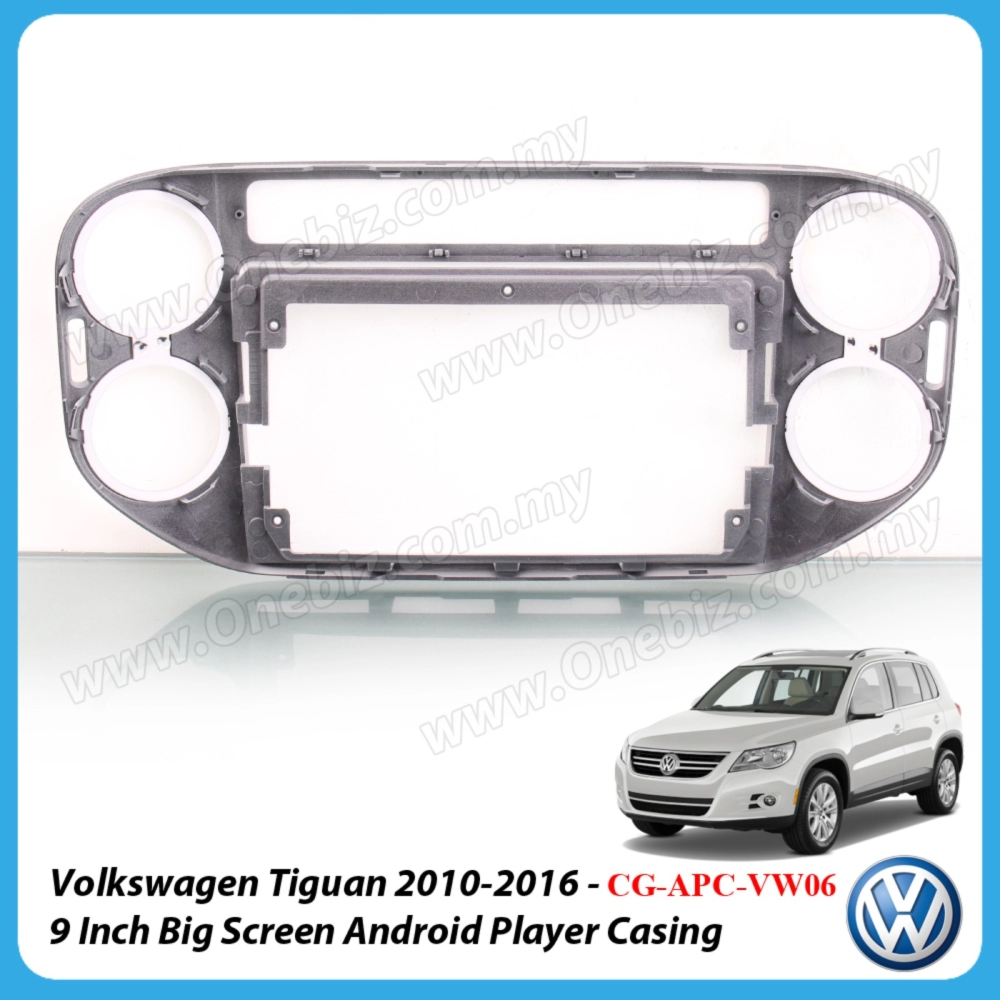 Volkswagen Tiguan 2010 - 2016 - 9 Inch Android Big Screen Player Casing - CG-APC-VW06