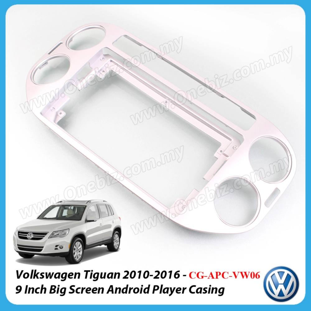 Volkswagen Tiguan 2010 - 2016 - 9 Inch Android Big Screen Player Casing - CG-APC-VW06