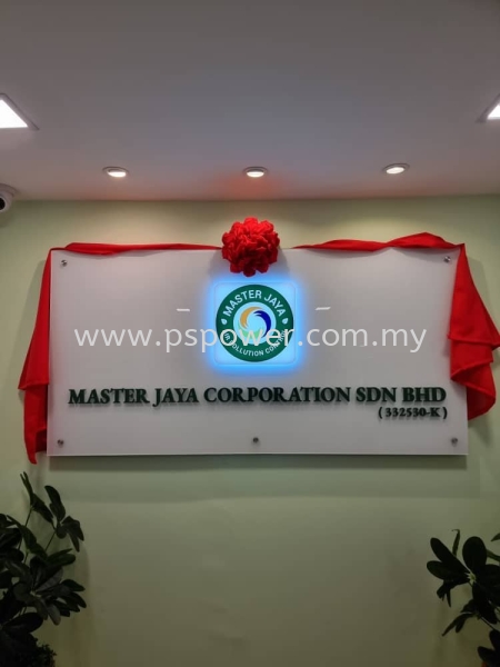 Company Reception Indoor Signage INDOOR SIGNAGE SIGNAGE Selangor, Malaysia, Kuala Lumpur (KL), Puchong Manufacturer, Maker, Supplier, Supply | PS Power Signs Sdn Bhd