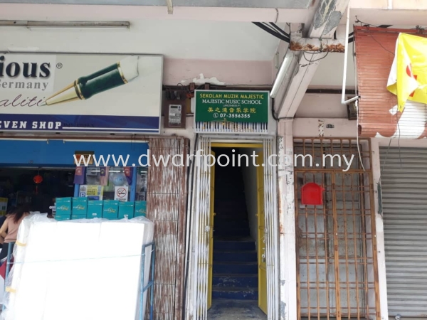 Polycarbonate with UV PRINT Inkjet Print Sticker Signboard Johor Bahru (JB), Malaysia, Mount Austin, Desa Jaya Supplier, Manufacturer, Supply, Supplies | Dwarf Point Sdn Bhd