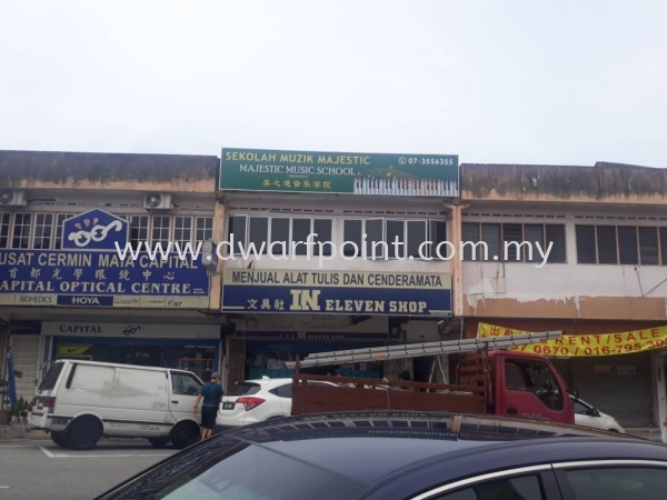 Polycarbonate with UV PRINT Inkjet Print Sticker Signboard Johor Bahru (JB), Malaysia, Mount Austin, Desa Jaya Supplier, Manufacturer, Supply, Supplies | Dwarf Point Sdn Bhd