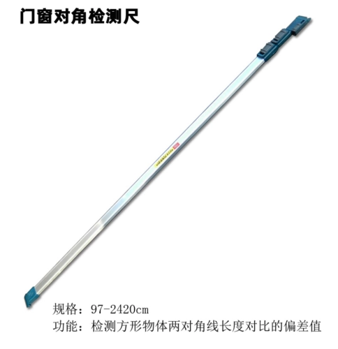 Door Frame Inspection Ruler