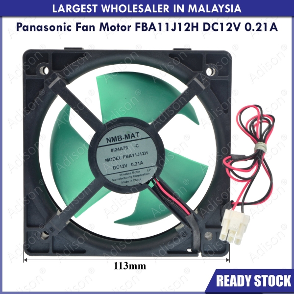 Code: 88244 Panasonic Fan Motor FBA11J12H DC12V (2 Wire) For NR-B591G Fan Motor Refrigerator Parts Melaka, Malaysia Supplier, Wholesaler, Supply, Supplies | Adison Component Sdn Bhd