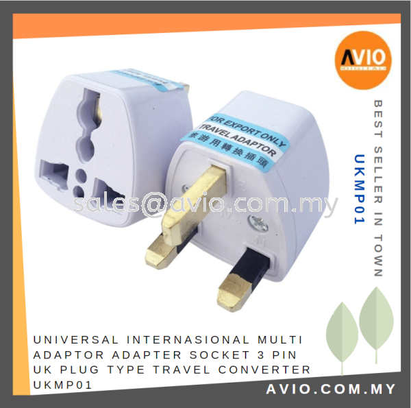 Universal International Multi Adapter Adaptor Socket 3 Pin UK Plug Type Travel Converter UKMP01 CABLE / POWER/ ACCESSORIES Johor Bahru (JB), Kempas, Johor Jaya Supplier, Suppliers, Supply, Supplies | Avio Digital